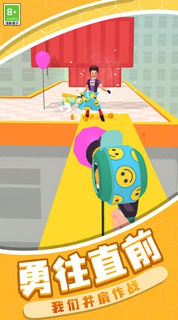 废柴勇士手机免费版图1