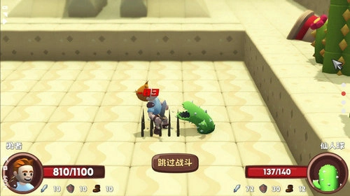 位面勇者游戏官方最新版图3