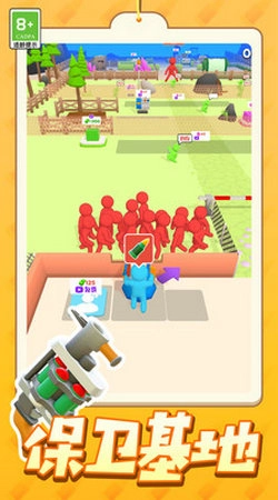 防御阻击战手机版图3