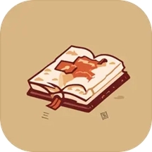 三国的日记最新免费版