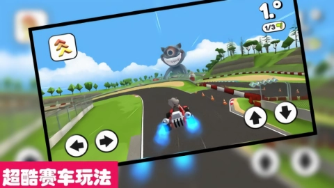 会说话的小恶魔手机最新版图2