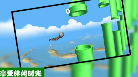 会说话的小恶魔手机最新版图3