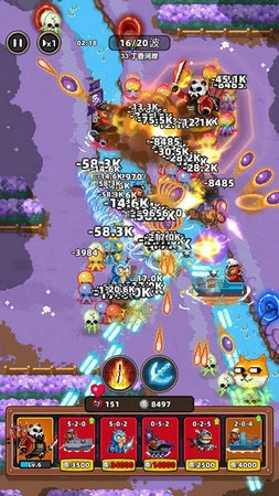 地下城保卫战安卓官方版