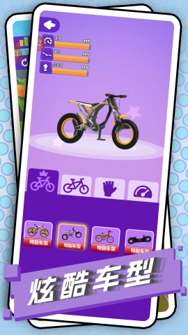 安妮的奇幻冒险最新版图1