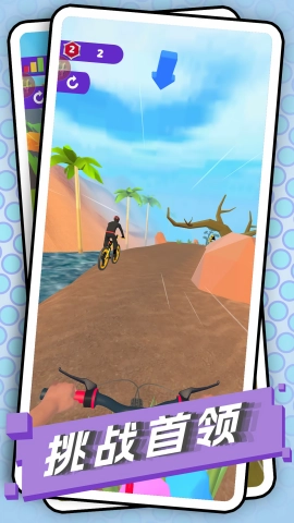 安妮的奇幻冒险最新版图3