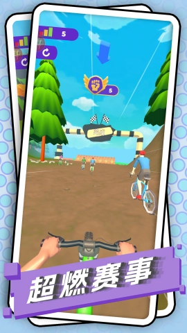 安妮的奇幻冒险最新版图2