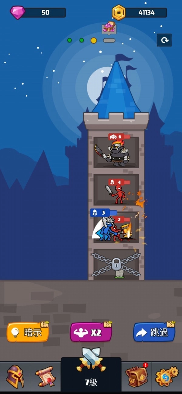 塔防火柴人原版图2