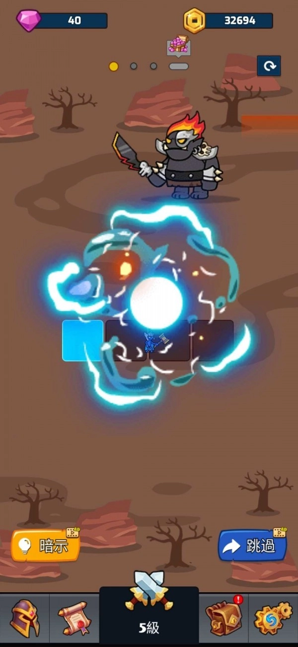 塔防火柴人原版图3