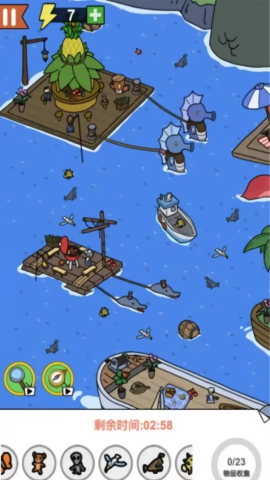 找了个茬子手游直装版图1