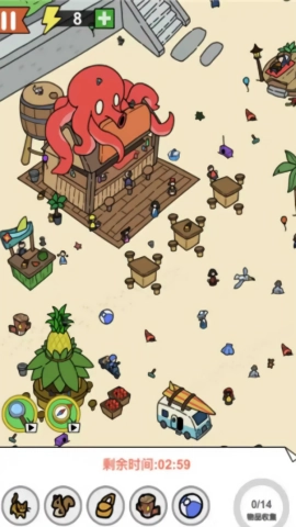 找了个茬子手游直装版图3