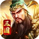 王者争霸官方版