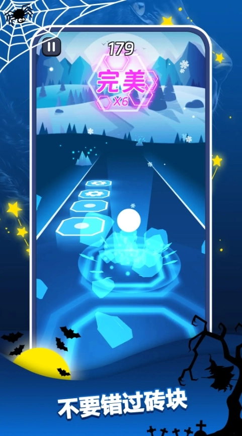 节奏跳跃免费原版图2