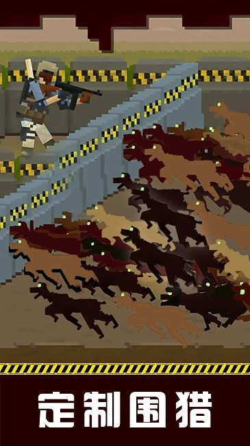 火柴人僵尸防御战手游版图2