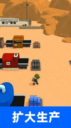 兵器锻造师手机最新版图2