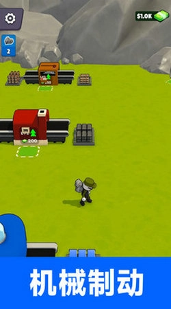 兵器锻造师手机最新版图4