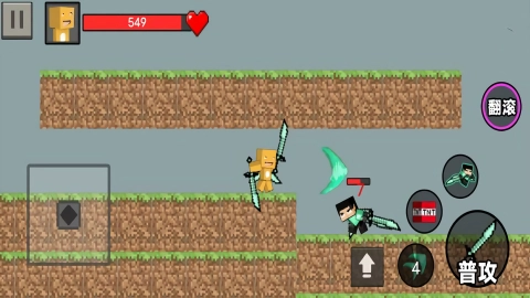 击打小怪兽游戏安装包图2