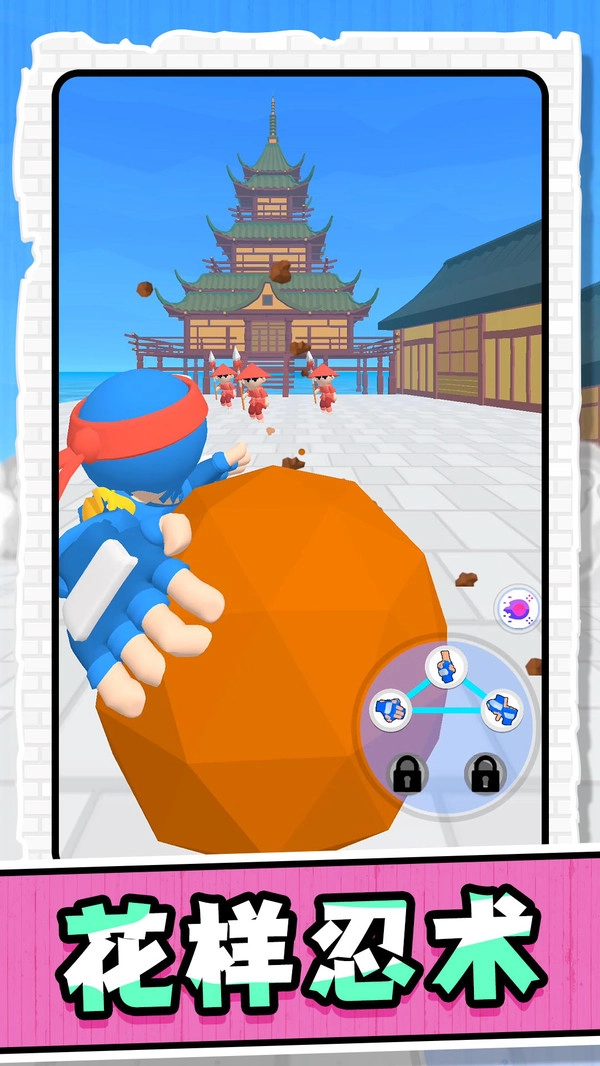 手速大乱斗游戏完整版图3