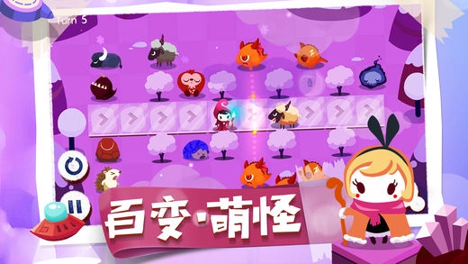 吸猫小姐姐直装游戏版图3