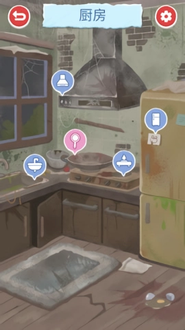 家务小帮手游戏正版图2