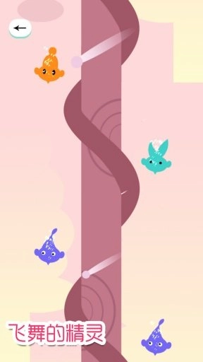 幽灵怪兽游戏最新版图1