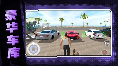 地下城深渊勇士原版图3