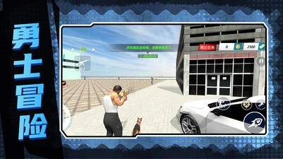 地下城深渊勇士原版图1