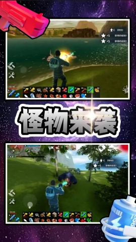 神秘遗迹探险者通用版图3