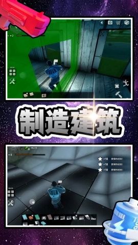 神秘遗迹探险者通用版图2