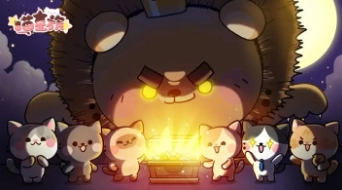 喵星族手机最新版图2