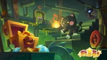 喵星族手机最新版图1