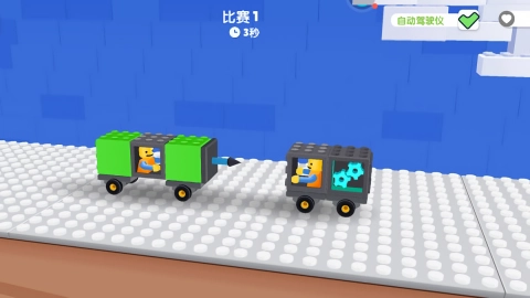 飞车撞击游戏最新版图2