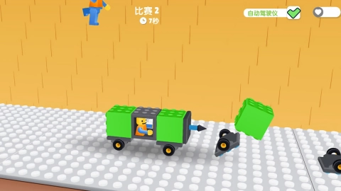 飞车撞击游戏最新版图3