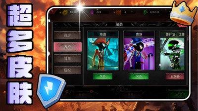 热血格斗联盟官方版图1