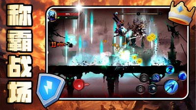 热血格斗联盟官方版图2