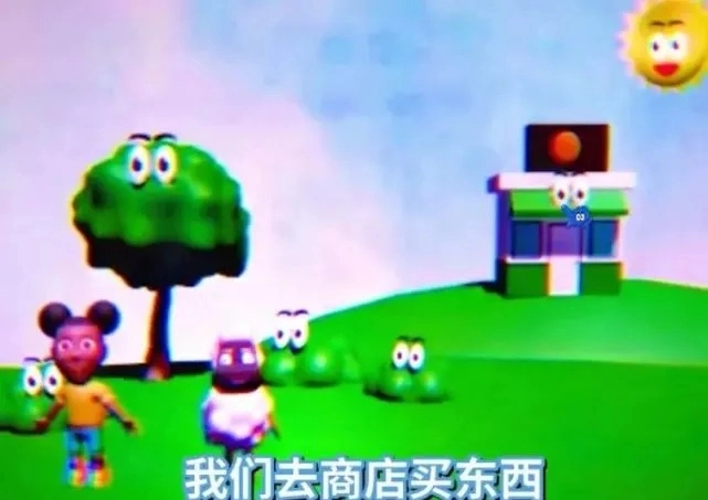 冒险家阿曼达安装包下载