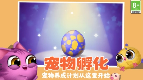 解压乐园模拟器游戏完整版图2