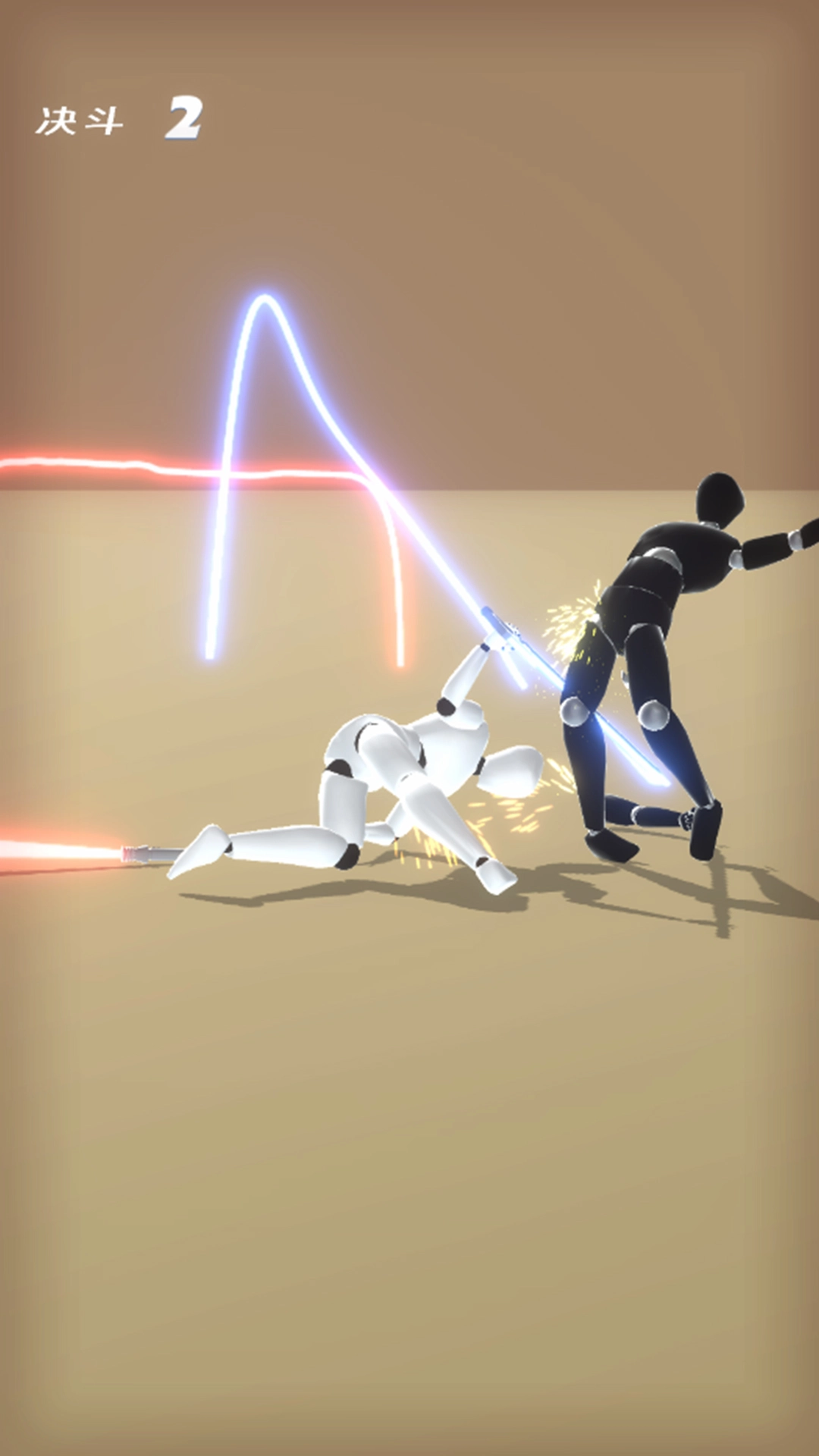 未来战争突袭手机免费版图2