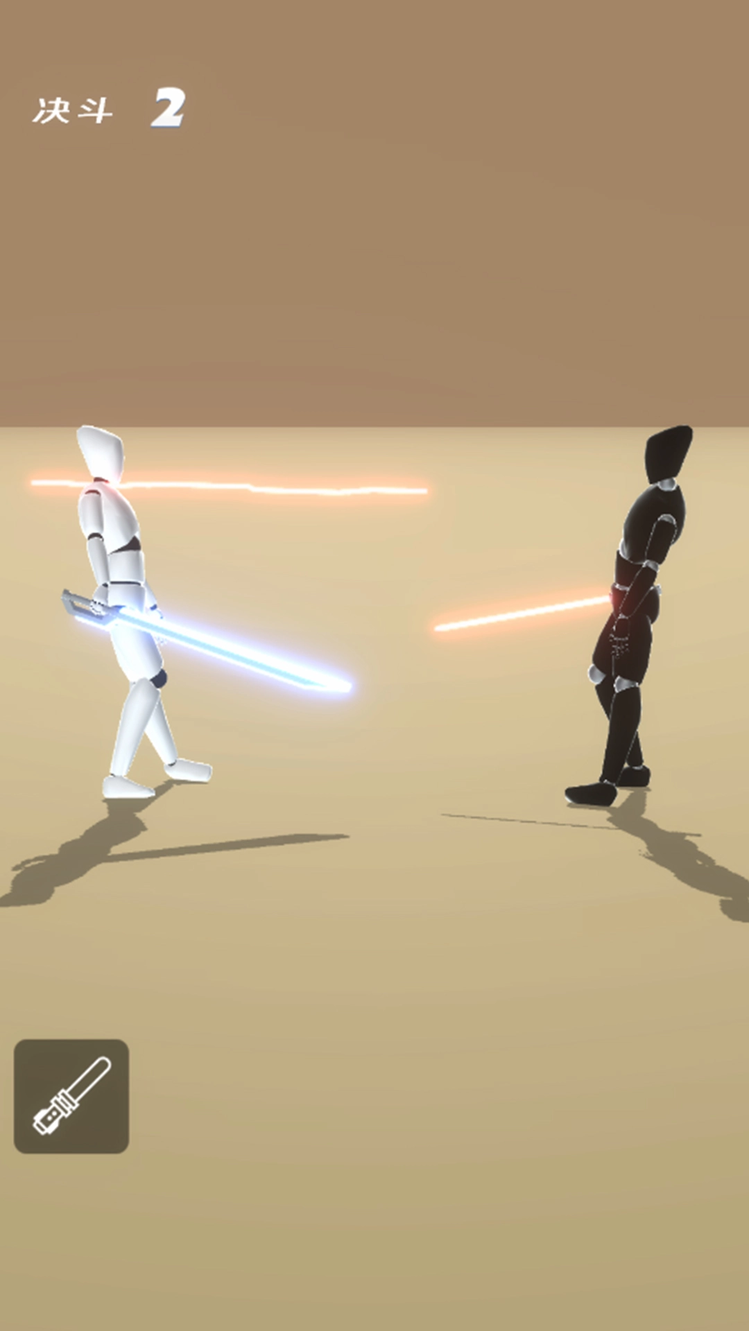 未来战争突袭手机免费版图1