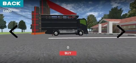 巴苏里运输卡车直装游戏版图3