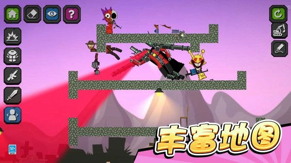 疯狂乱斗城游戏官方最新版图3