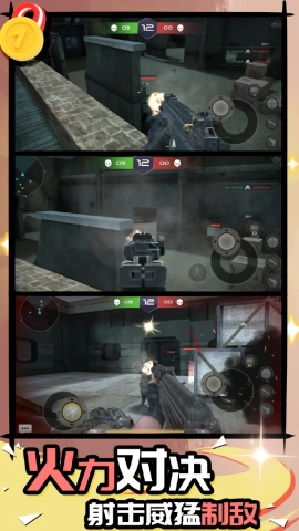 星际枪火风暴游戏完整版图2