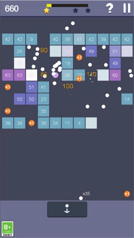 打砖块安卓免费版图2