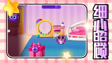 幻想宠物乐园最新免费版图1