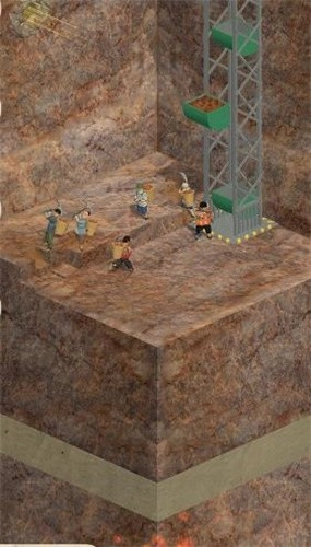 王铲铲的运河梦免费版图2