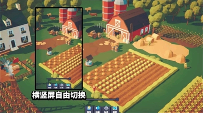 星光小队官方正版图2