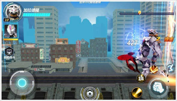 奥特曼之格斗超人安卓直装版图4