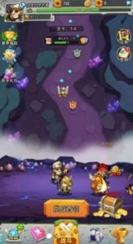 深渊战记游戏官方最新版图1