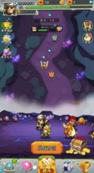 深渊战记游戏官方最新版图2