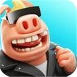 猪你太难游戏官方版