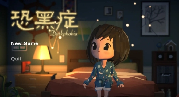 恐黑症Darkphobia正版图1